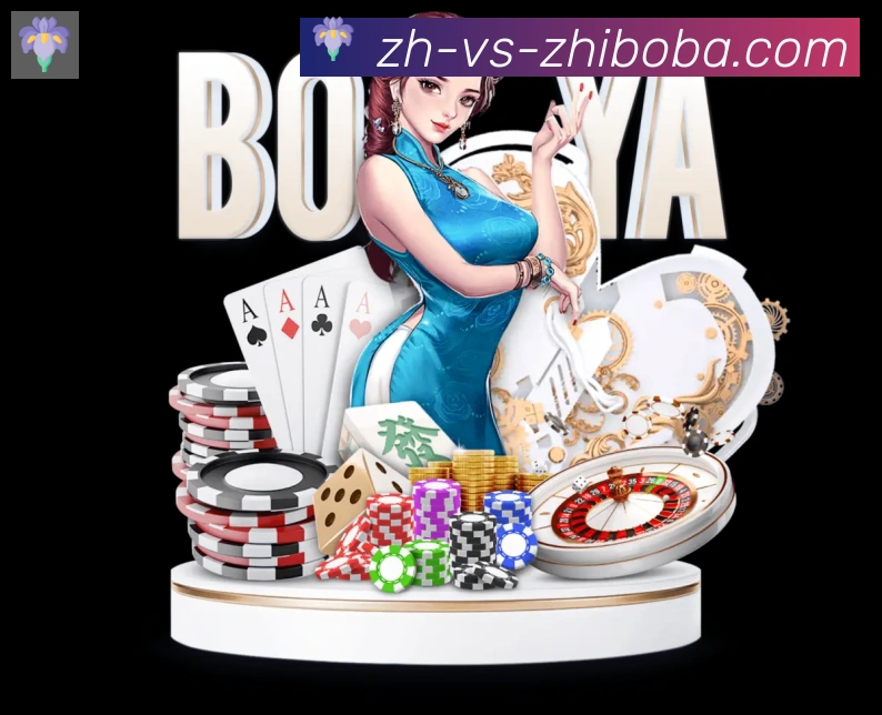 直播8全站App 直播8全站App